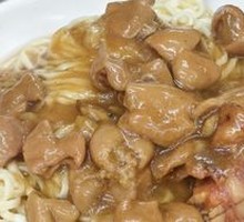 Fried Sauce Beef Shank Pig Trotter Pig Intestine Longevity Yifu Noodles