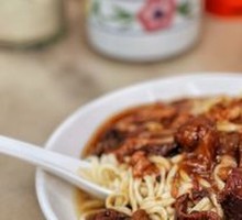 Braised Beef Noodle in Soy Sauce