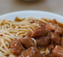 Pork Intestine Fried Sauce Yimian