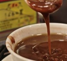 Red Bean Paste