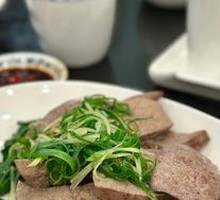 Blanched Tender Pork Liver