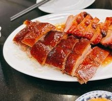 Roast Goose (Standard)