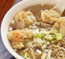 Fresh Shrimp Wonton Noodles
