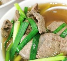 Beef Three Stars