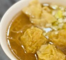 Fresh Pork Wonton Noodles