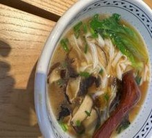 Three Delicacies Noodles