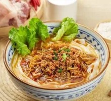Sour Spicy Noodles