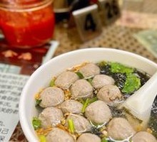 Beef Meatball Soup