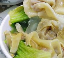 Minced Meat Wonton