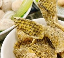 Crispy Fried Fish Skin