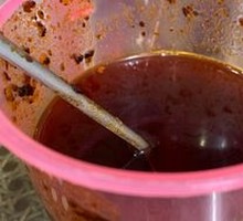 Secret Spicy Chili Oil