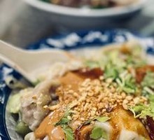 Shacha Noodles