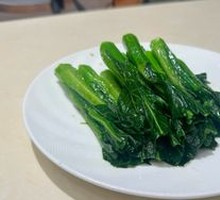 Chinese mustard greens