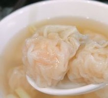 净云吞