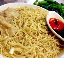 Wonton Noodles