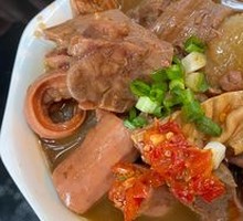 Radish and Offal Stew