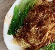 Shrimp Roe Noodles