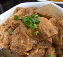 Radish and Wheat Gluten Noodles