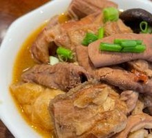 Radish and Beef Brisket