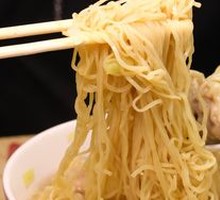 Signature Black Tiger Shrimp Wonton Noodles
