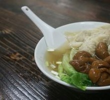 Clean Pig Intestine