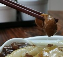 Pork Intestine Rice Noodles