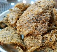 Crispy Fried Fish Skin