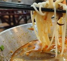 Mixed Sea Snail Noodles