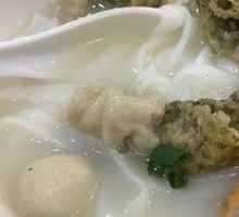 Fish Ball Noodles