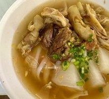 Beng Sha Nang Rice Noodles