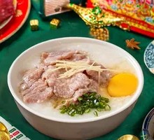 Egg and Beef Rice Porridge