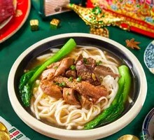 Fresh Beef Offal Noodles