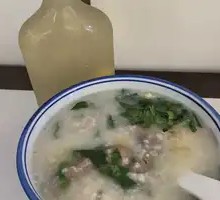 Ji Di Zhou