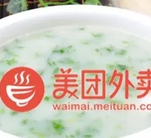 Preserved Egg Rice Porridge
