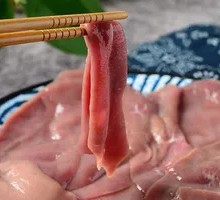 Pork Kidney