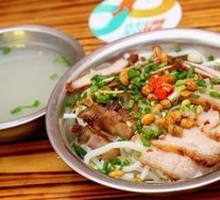 Guilin Rice Noodles