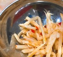 Fermented Bamboo Shoots
