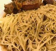 Beef Brisket Noodles