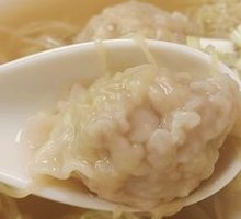 Fresh Pork Wonton Noodles