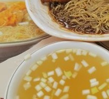Pork Trotter Noodles