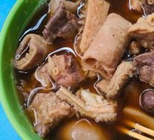 Clean Beef Offal