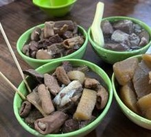 Pork Blood Soup