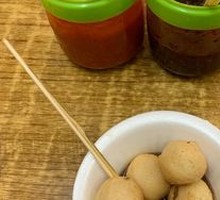 Fish Balls