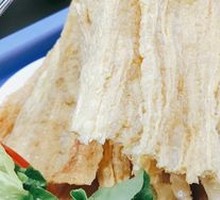 Fried Tofu Skin