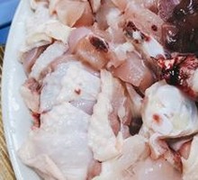 Wenchang Chicken