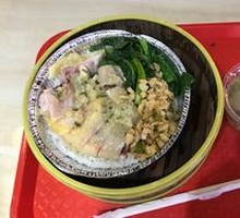 Steamed Chicken Rice