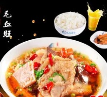 Signature Mao Xue Wang