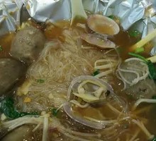 Beef Ball and Clam Noodles