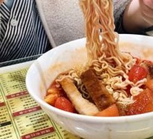 Fresh Tomato Beef Noodles
