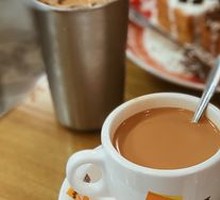 Hot Milk Tea